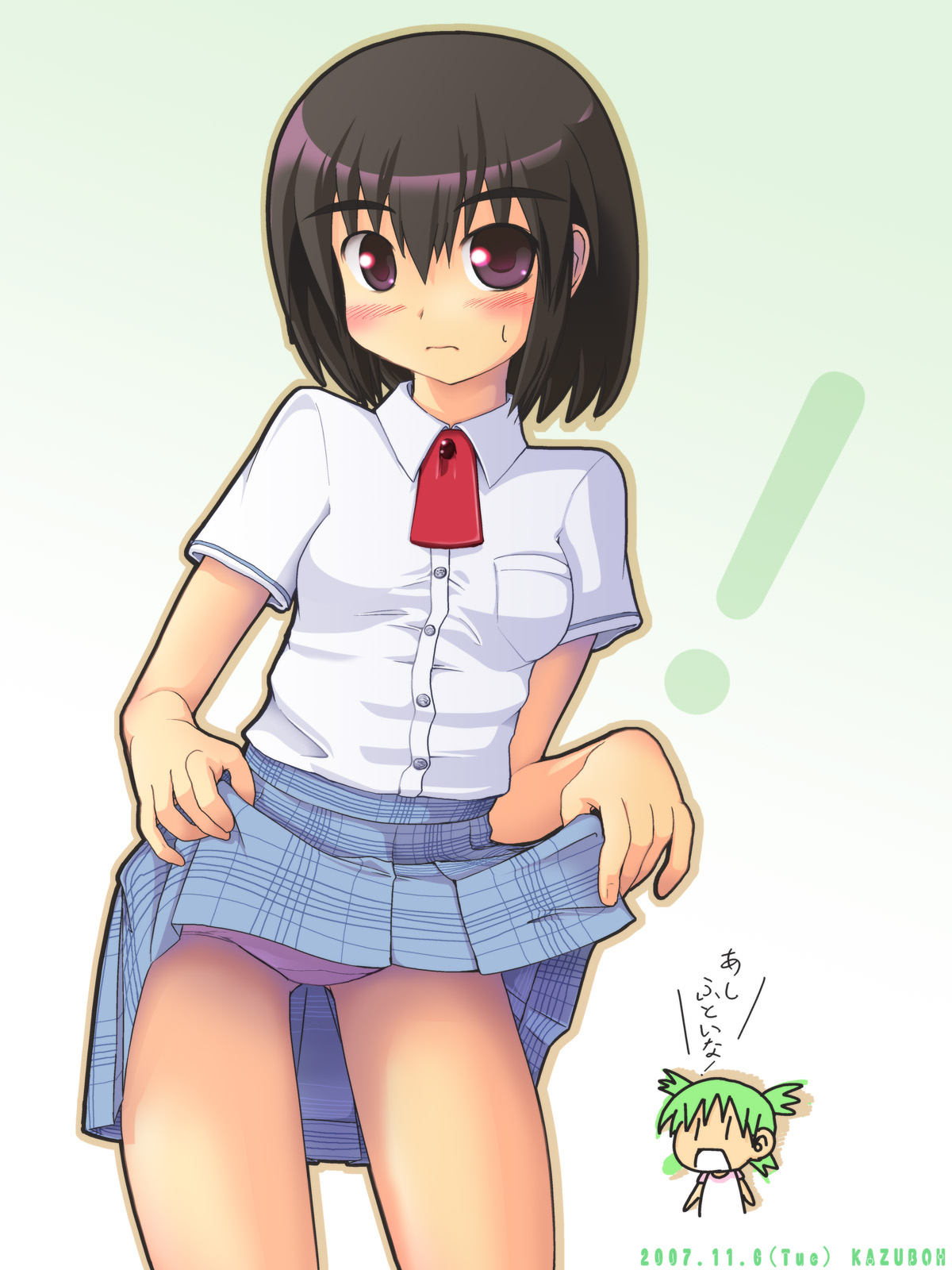kazuboh, ayase fuuka, koiwai yotsuba, yotsubato!, highres, 2girls, child, clothes lift, multiple girls, panties, skirt, skirt lift, thick eyebrows, underwear