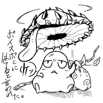 susukinohukurou, spore (ragnarok online), ragnarok online, commentary request, lowres, translation request, bindle, creature, full body, greyscale, looking at viewer, monochrome, mushroom, no humans, open mouth, sitting, stick, tongue, tongue out