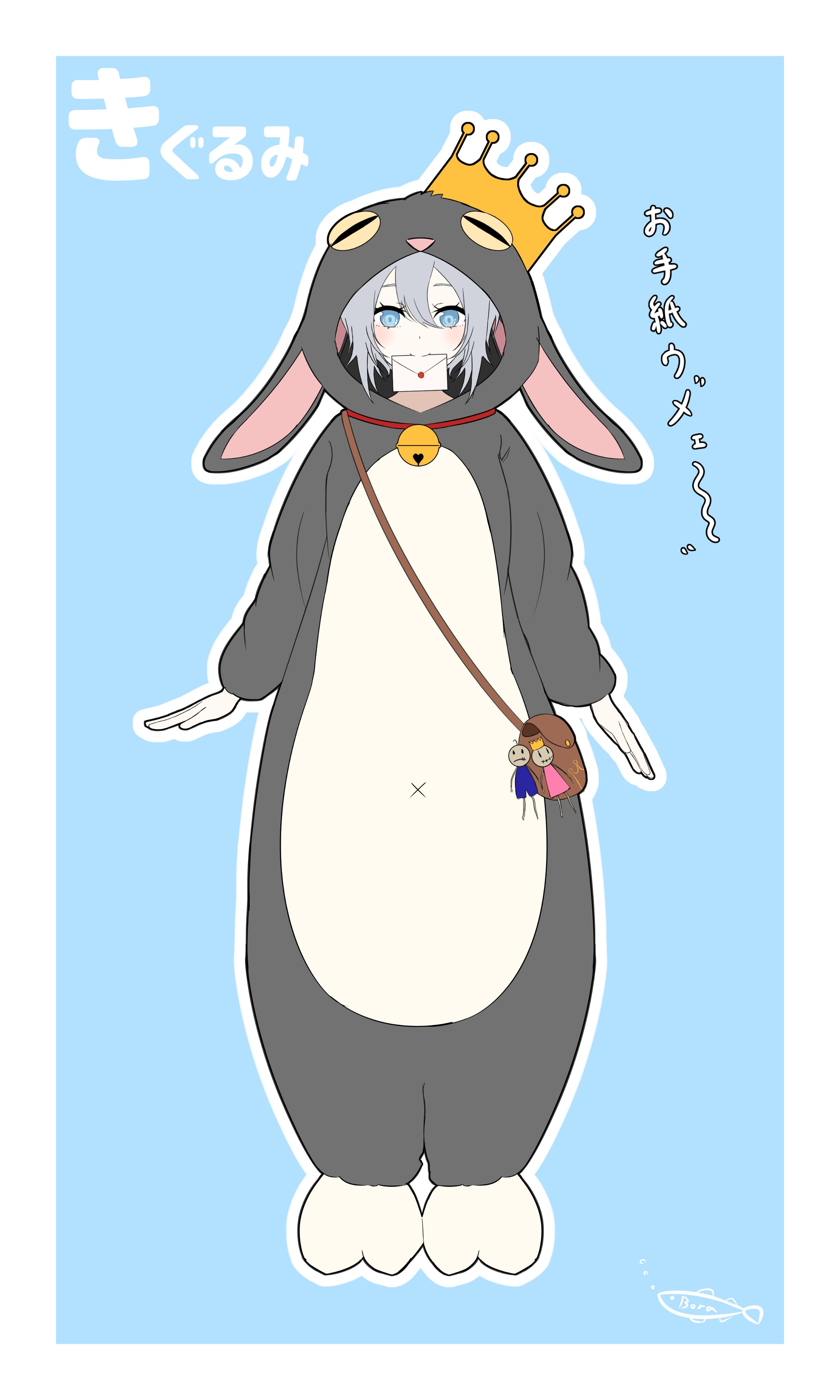 bora (karasumin0), absurdres, bad id, bad twitter id, character request, copyright request, highres, translation request, 1girl, animal hood, artist logo, bell, blue eyes, border, brown bag, crown, gloves, grey hair, hair between eyes, hood, letter, logo, mouth hold, neck bell, onesie, solo, white border, white gloves