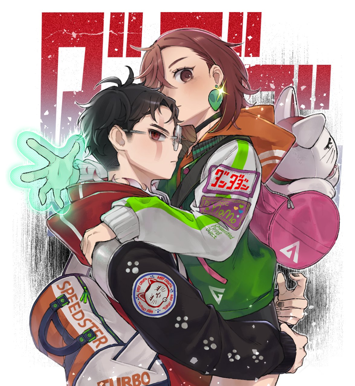 comimingming, ayase momo, takakura ken (dandadan), takakura ken (transformed) (dandadan), turbo granny (dandadan), dandadan, commentary request, highres, korean commentary, 1boy, 1girl, arms around waist, backpack, bag, black choker, black hair, black nails, black skirt, black sleeves, brown eyes, brown hair, character bag, character print, choker, closed mouth, copyright name, couple, cowboy shot, crossed bangs, duffel bag, earrings, facial mark, from side, glasses, glint, glowing, glowing hand, hair between eyes, hetero, hood, hood down, hug, jewelry, looking at another, looking at viewer, maneki-neko, medium hair, miniskirt, official alternate costume, open hand, red eyes, round eyewear, short hair, skirt, sparkle, upper body
