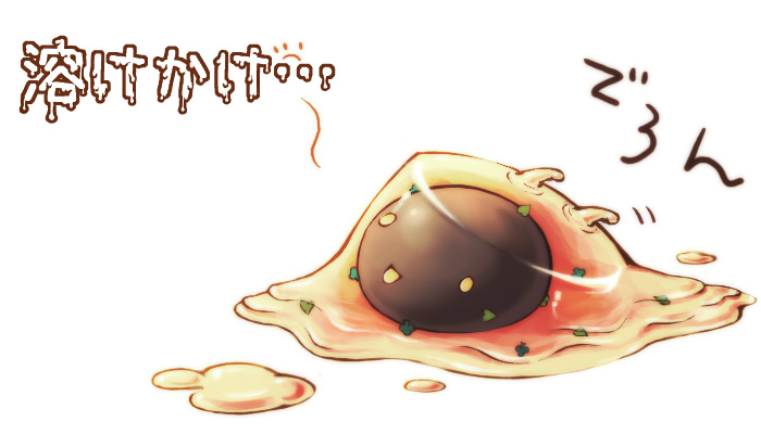 susukinohukurou, vanilmirth (ragnarok online), ragnarok online, commentary request, translation request, melting, no humans, open mouth, simple background, slime (creature), white background