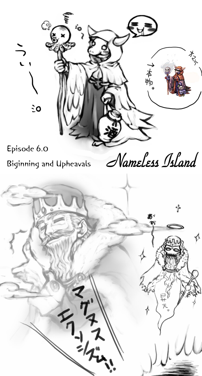 susukinohukurou, ragnarok online, commentary request, highres, translation request, 1boy, 1other, beard, cloak, crown, english text, facial hair, full body, giving up the ghost, greyscale, halo, holding, holding staff, hood, hood up, hooded cloak, monochrome, mustache, necromancer (ragnarok online), open mouth, reference inset, skull on head, staff, traditional halo, tristan gaebolg iii