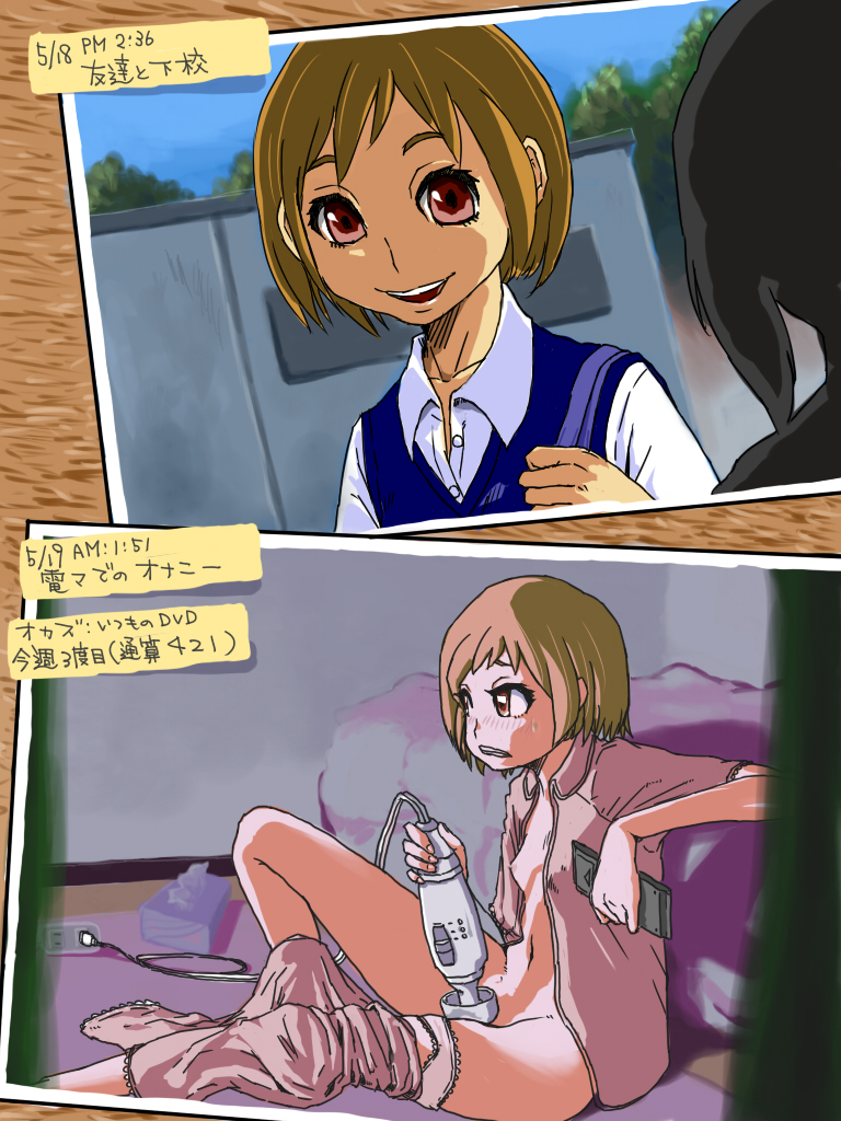 Rule34 – If it exists, there is porn of it / / 41380