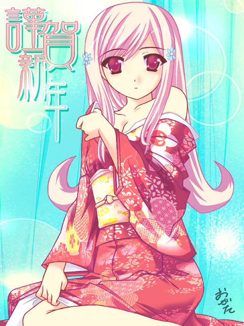 lucy maria misora, to heart (series), to heart 2, 00s, japanese clothes, kimono, long hair, pink hair, red eyes, solo