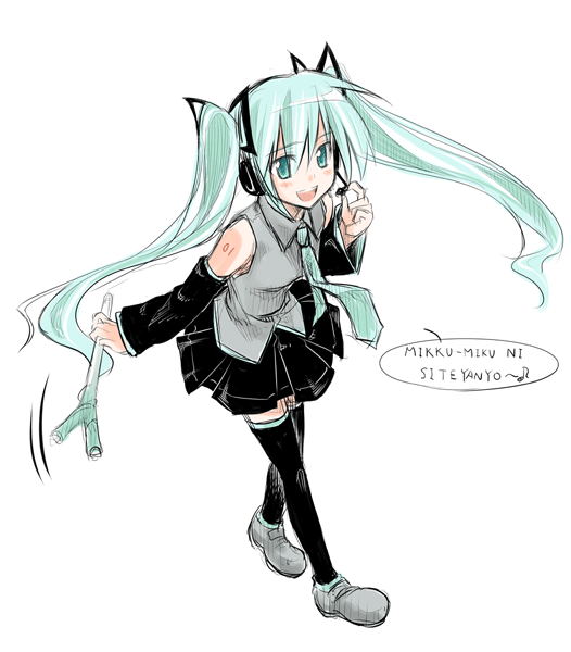 himura kiseki, hatsune miku, vocaloid, 1girl, aqua hair, female focus, long hair, solo, spring onion, thighhighs, twintails, very long hair