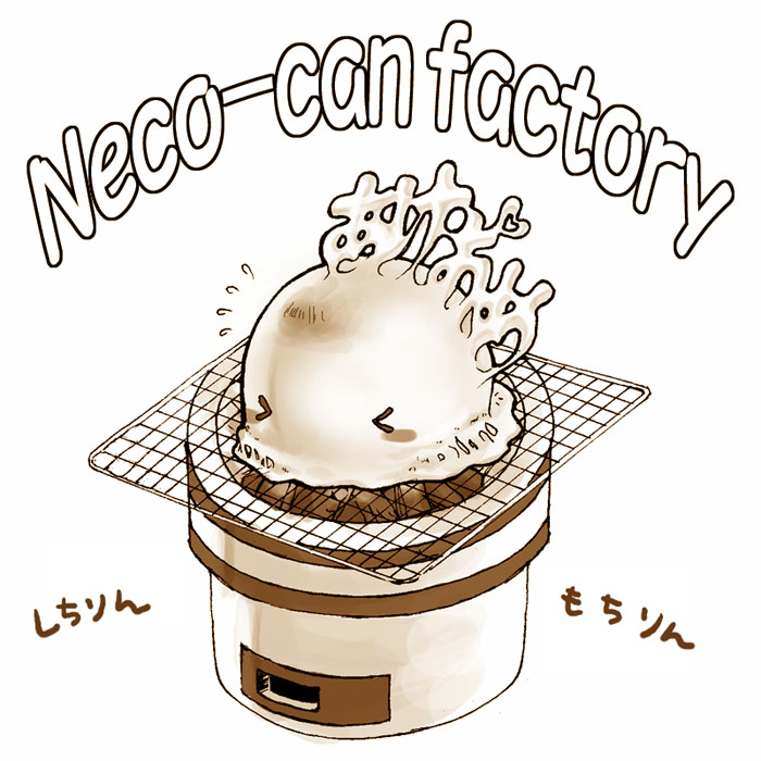 susukinohukurou, ragnarok online, commentary request, > <, closed eyes, food, food focus, grill, no humans, shichirin, simple background, white background, yakimochi