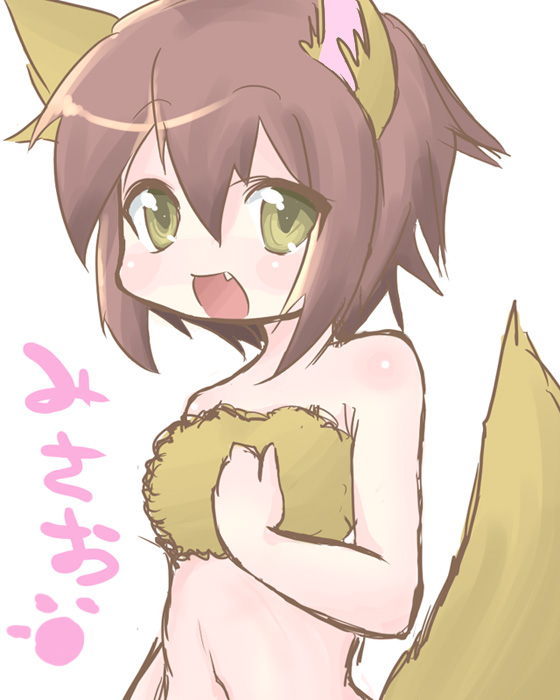 kusakabe misao, lucky star, translated, 00s, 1girl, animal ears, bandeau, bare shoulders, brown hair, dog ears, dog tail, fang, female focus, midriff, navel, oekaki, short hair, solo, strapless, tail, tube top, yellow eyes