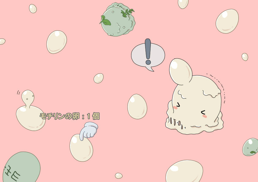 susukinohukurou, ragnarok online, commentary request, translation request, !, > <, blush stickers, creature, egg, food, leaf, mochi, no humans, pink background, simple background, spoken exclamation mark