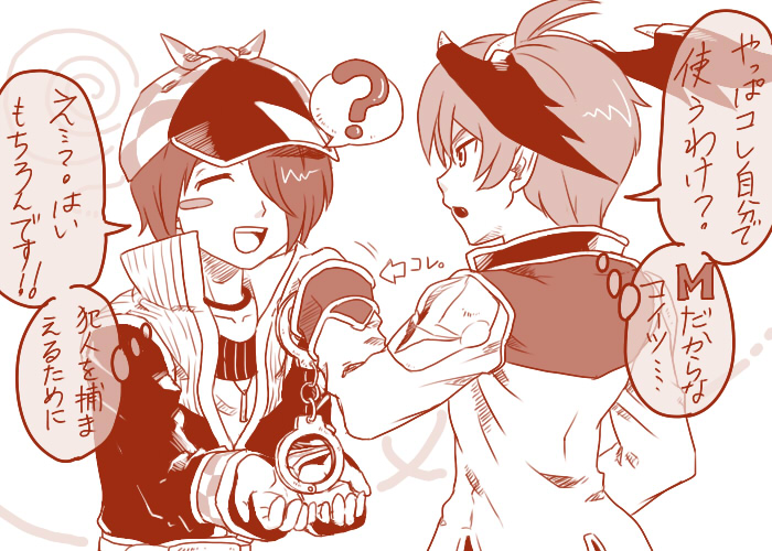 susukinohukurou, high priest (ragnarok online), ragnarok online, commentary request, translation request, 2boys, :d, ?, atail ream, blush stickers, brown theme, closed eyes, cuffs, deerstalker, demon wings, hair over one eye, handcuffs, hat, head wings, holding, holding handcuffs, looking at another, male focus, monochrome, multiple boys, open mouth, short hair, simple background, single blush sticker, smile, spoken question mark, upper body, wings