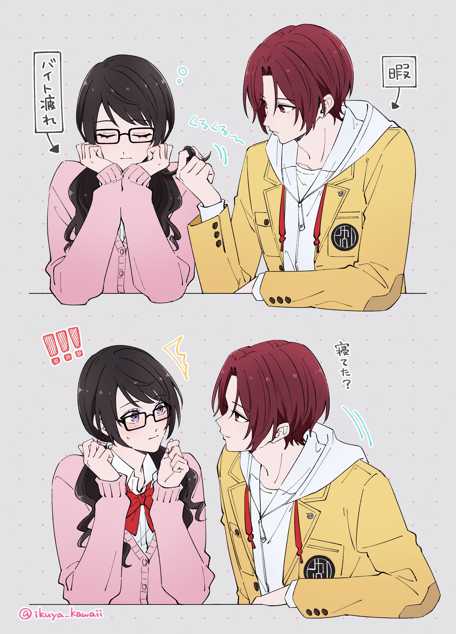 ikuya kawaii, noge tomoko, persona, persona 5, persona 5: the phantom x, commentary request, highres, translation request, !, !!, 1boy, 1girl, black hair, bow, bowtie, cardigan, closed eyes, closed mouth, collared shirt, glasses, hair ornament, hair scrunchie, hood, hood down, hoodie, jacket, kamishiro nagisa, long hair, long sleeves, looking at another, low twintails, open clothes, open jacket, pink cardigan, purple eyes, red bow, red bowtie, red eyes, red hair, school uniform, scrunchie, shirt, short hair, sleeping, smile, sweatdrop, twintails, white hoodie, white shirt, yellow jacket