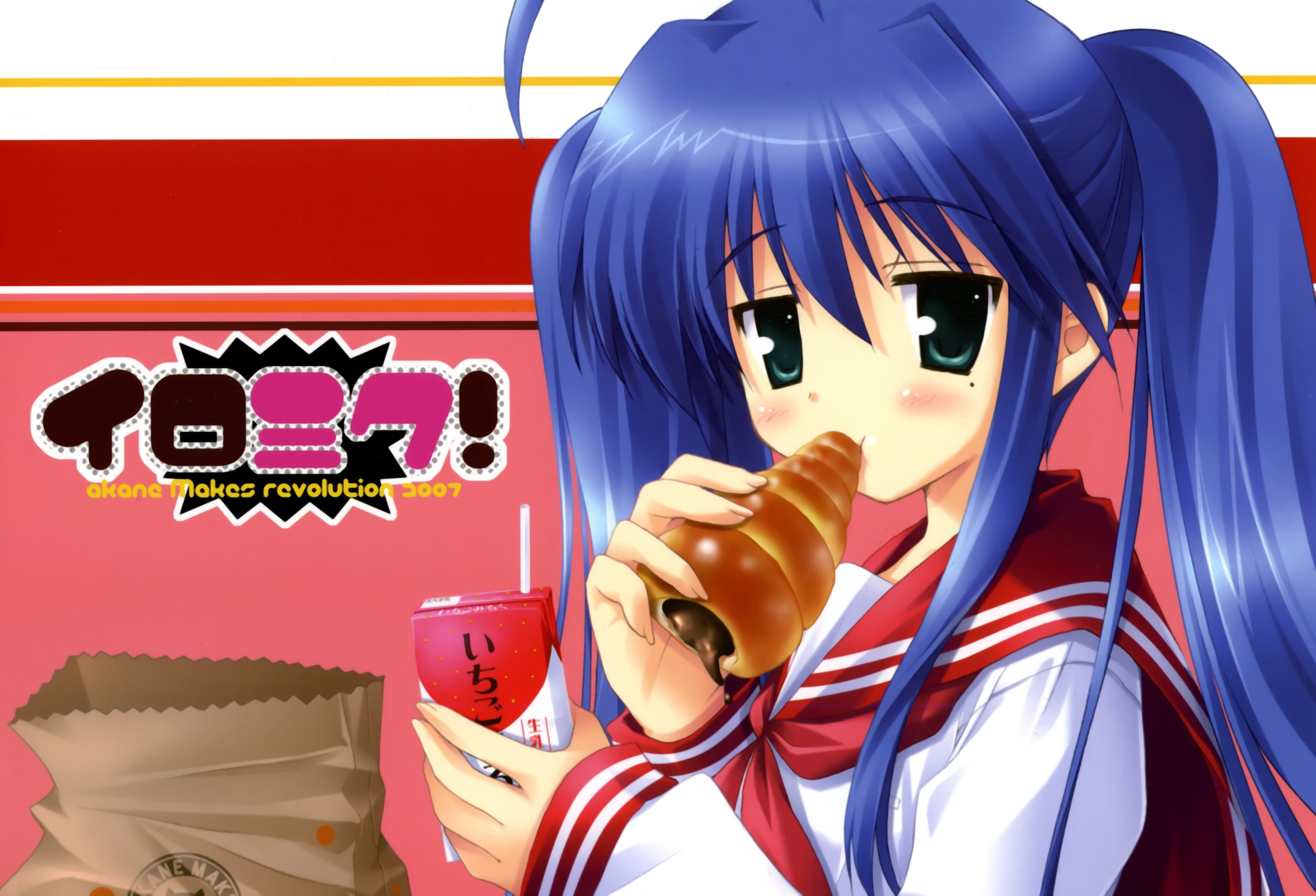 ikegami akane, izumi konata, lucky star, highres, 1girl, blue hair, blush, chocolate cornet, female focus, food, mole, mole under eye, parody, school uniform, serafuku, solo, twintails