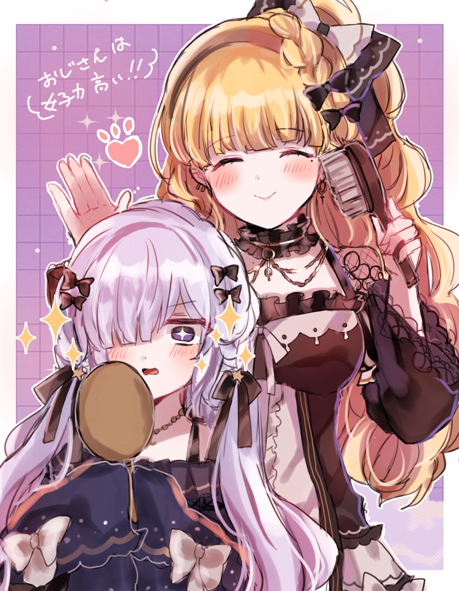 tosiosito, natsume anan, saeki miria, mahou shoujo no majo saiban, commentary request, highres, translation request, + +, 2girls, alternate hairstyle, bare shoulders, black bow, black choker, black ribbon, blonde hair, blunt bangs, border, bow, breasts, choker, closed eyes, closed mouth, earrings, frilled choker, frilled sleeves, frills, hair bow, hair brush, hair ribbon, hairdressing, hand mirror, holding, holding hair brush, holding mirror, jewelry, large breasts, long hair, looking at mirror, magical girl, mirror, mole, mole under eye, multiple girls, open mouth, outside border, purple background, purple eyes, purple hair, ribbon, sleeves past fingers, sleeves past wrists, smile, star (symbol), surprised, white border