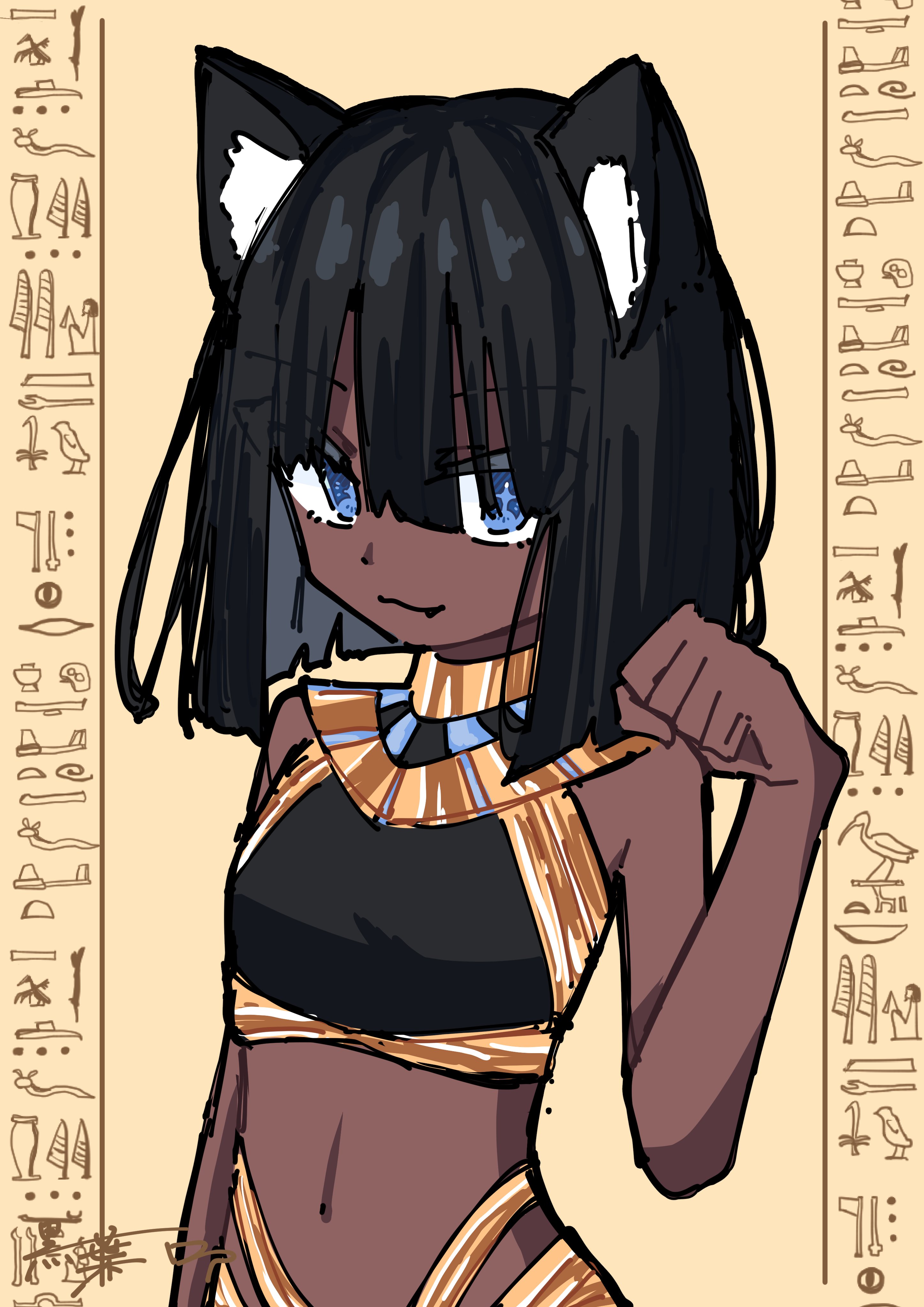 bastet (mythology), roa, egyptian mythology, original, absurdres, highres, 1girl, ancient egyptian, ancient egyptian clothes, animal ears, black hair, blue eyes, blush, cat ears, cat girl, cat tail, dark-skinned female, dark skin, extra ears, fang, jewelry, simple background, solo, tail, thigh strap, usekh collar