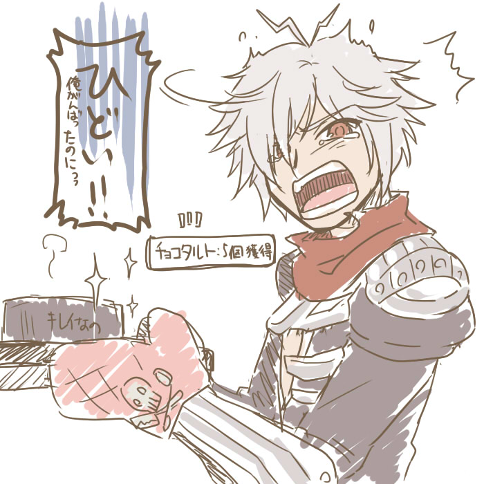 susukinohukurou, assassin cross (ragnarok online), ragnarok online, commentary request, translation request, 1boy, armor, black shirt, grey hair, hair over one eye, looking at viewer, male focus, mittens, open mouth, oven mitts, pauldrons, pink mittens, red eyes, red scarf, scarf, shirt, short hair, shoulder armor, shouting, shy (ragnarok online), simple background, solo, upper body, vambraces, white background