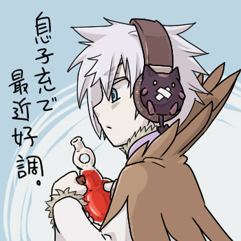 susukinohukurou, deviruchi, sorcerer (ragnarok online), ragnarok online, commentary request, lowres, translation request, 1boy, blue background, blue eyes, closed mouth, expressionless, grey hair, headphones, male focus, potion, profile, short hair, solo, upper body