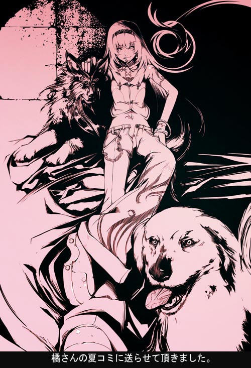 1girl, :o, animal, bare shoulders, bracelet, dog, dress, jewelry, long hair, looking at viewer, monochrome, pants, pink theme, sharp teeth, shirt, sitting, sleeveless, sleeveless dress, teeth, very long hair