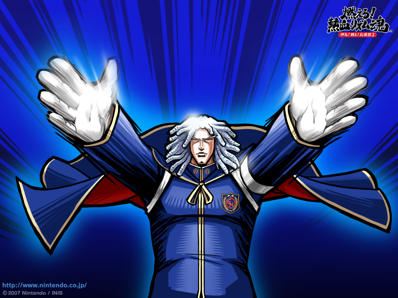 kiryuuin kaoru, osu! tatakae! ouendan, osu! tatakae! ouendan 2, highres, official art, official wallpaper, 1boy, foreshortening, male focus, ouendan, ouendan 2, solo