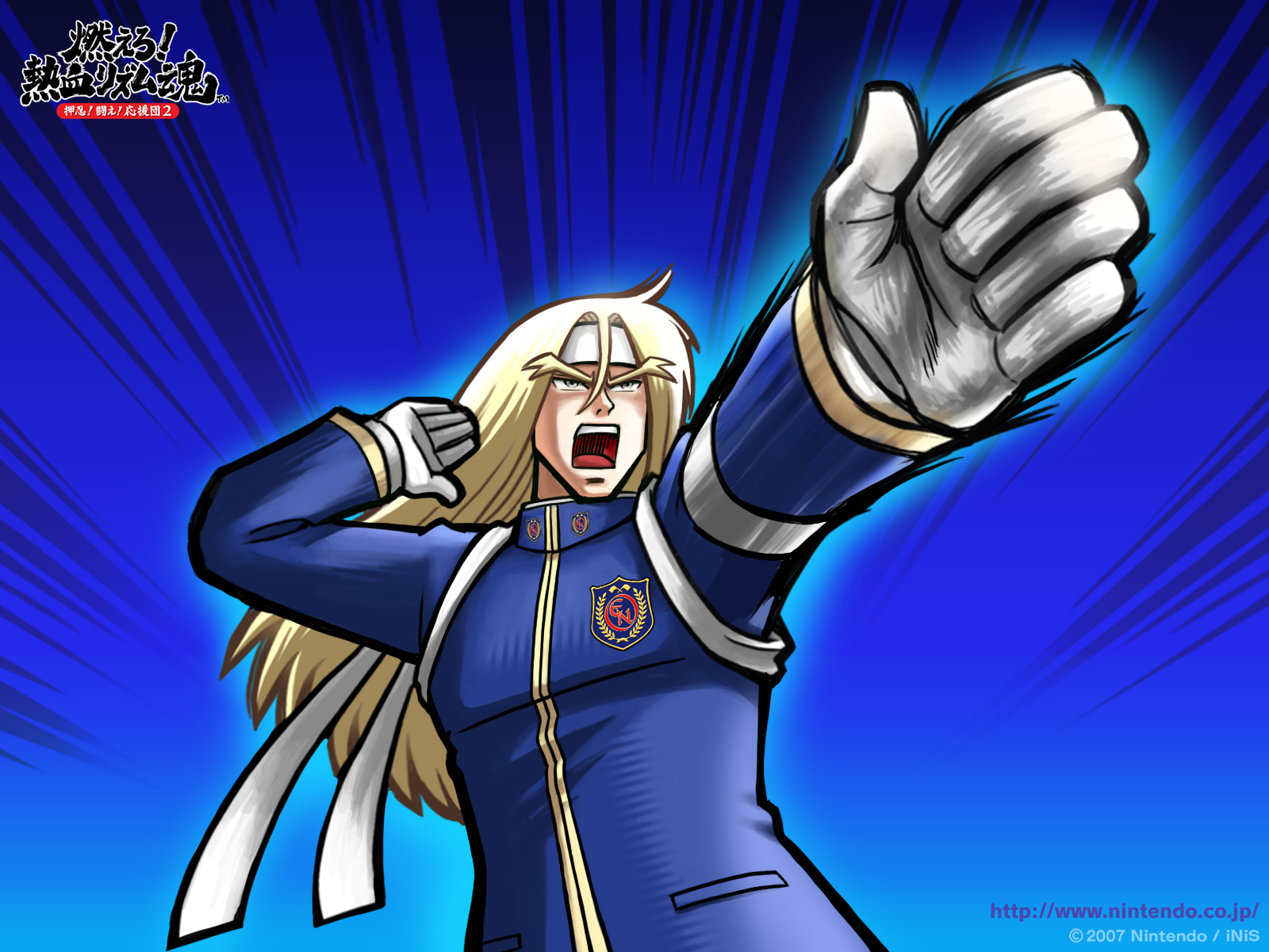 saionji hayato, osu! tatakae! ouendan, osu! tatakae! ouendan 2, highres, official art, official wallpaper, 1boy, foreshortening, male focus, ouendan, ouendan 2, solo