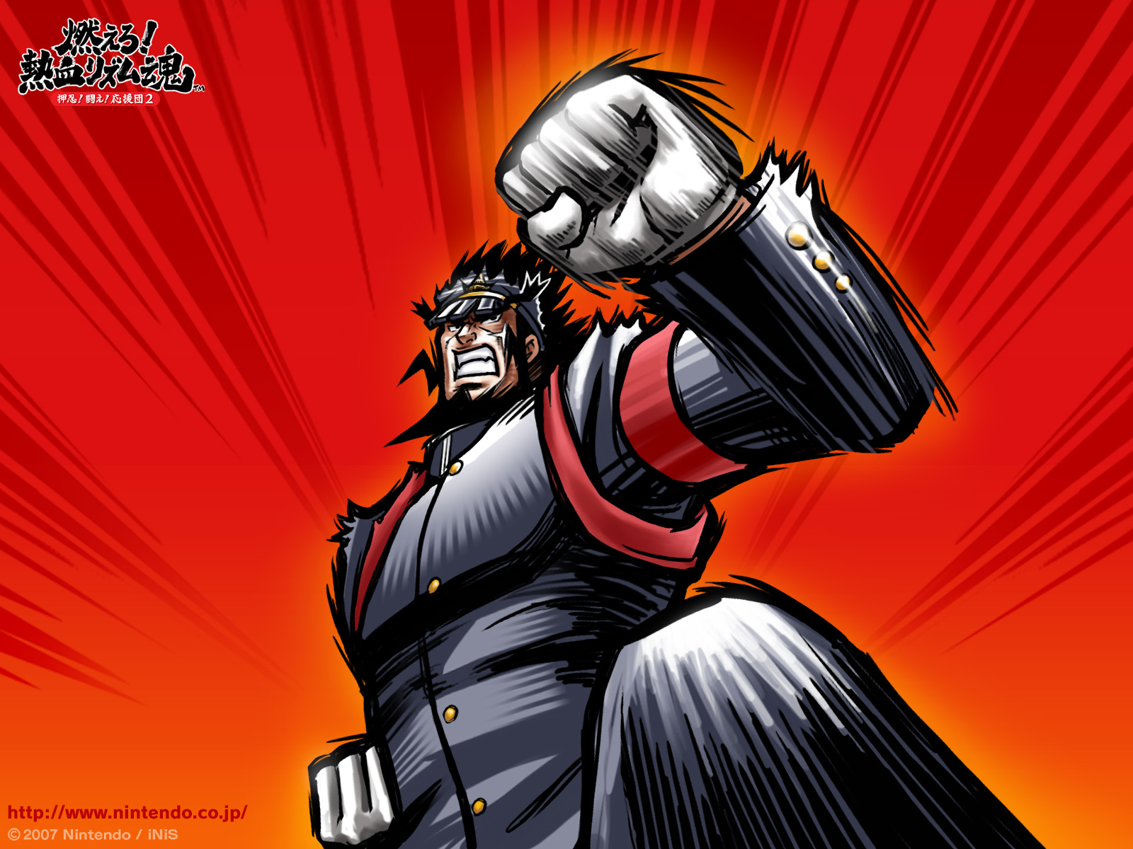 doumeki kai, osu! tatakae! ouendan, osu! tatakae! ouendan 2, highres, official art, official wallpaper, 1boy, foreshortening, male focus, ouendan, ouendan 2, solo