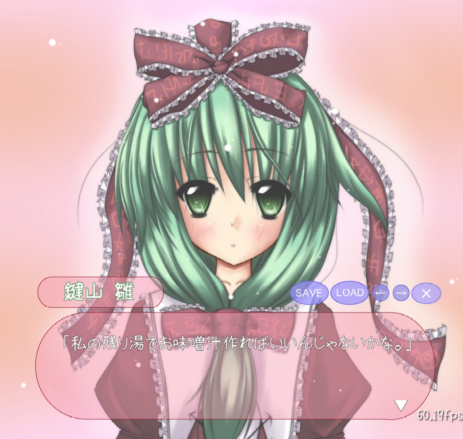 kagiyama hina, touhou, translated, 1girl, fake screenshot, female focus, front ponytail, goth fashion, gothic lolita, green eyes, green hair, hair ribbon, lolita fashion, matching hair/eyes, ribbon, solo, text focus, visual novel