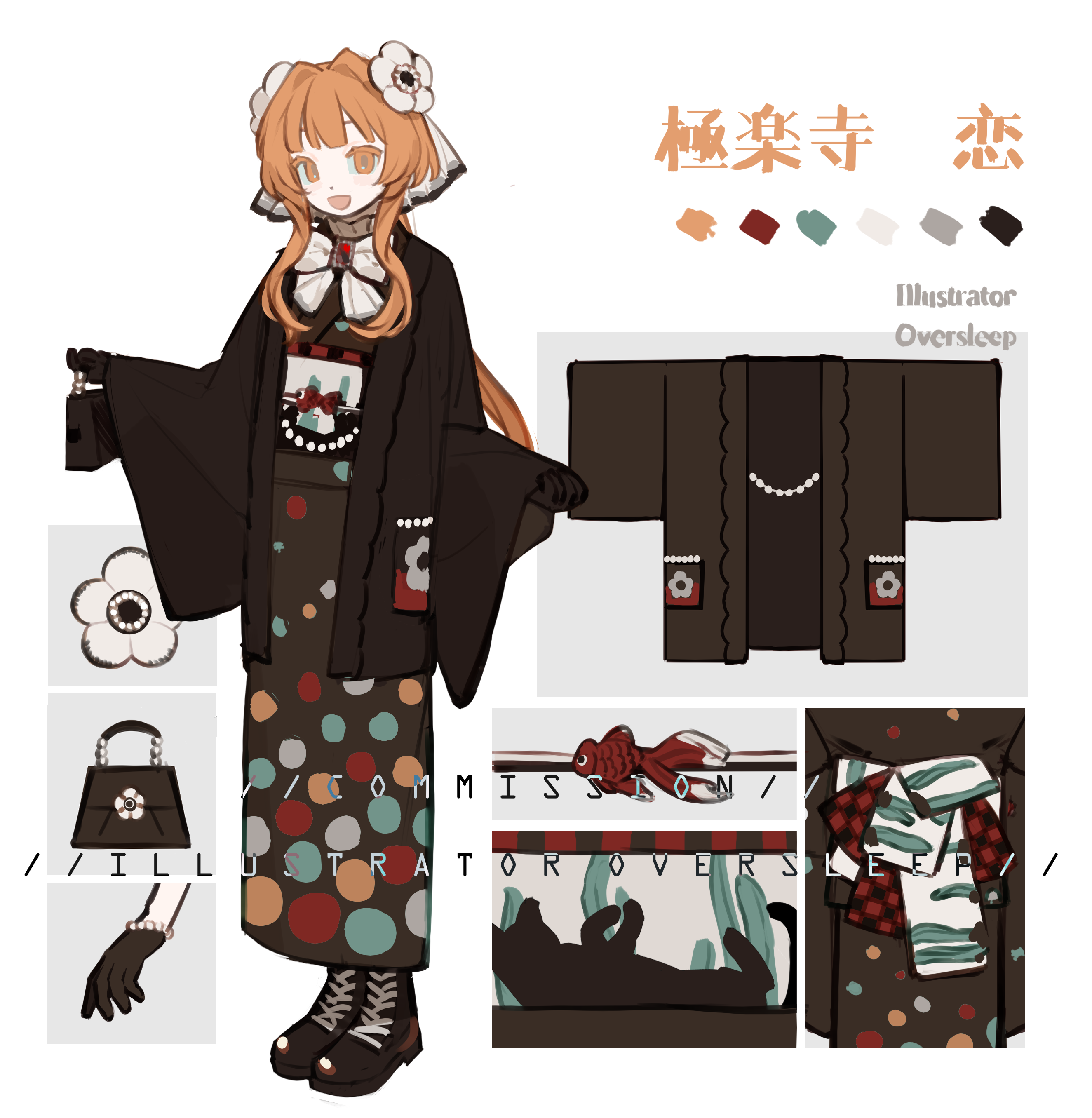 oversleep, original, absurdres, highres, 1girl, :d, bag, black gloves, black kimono, boots, bow, character name, chinese text, english text, flower, full body, gloves, hair between eyes, hair flower, hair ornament, handbag, japanese clothes, kimono, lace-up boots, long hair, long sidelocks, long sleeves, obi, open mouth, orange eyes, orange hair, ribbon, sash, sidelocks, simple background, smile, thigh boots, white background, white flower, wide sleeves