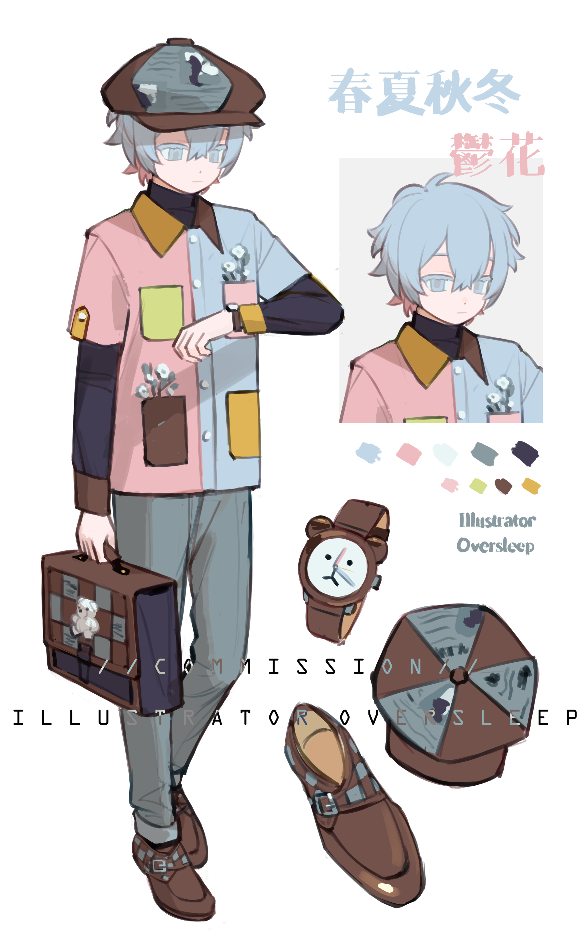 oversleep, original, absurdres, highres, 1boy, blue eyes, blue hair, blue pants, character name, chinese text, collared shirt, color guide, denim, full body, hair between eyes, hat, holding, holding suitcase, jeans, layered sleeves, long sleeves, male focus, multiple views, pants, reference sheet, shirt, shoes, short hair, short over long sleeves, short sleeves, simple background, suitcase, turtleneck, watch, white background, wristwatch