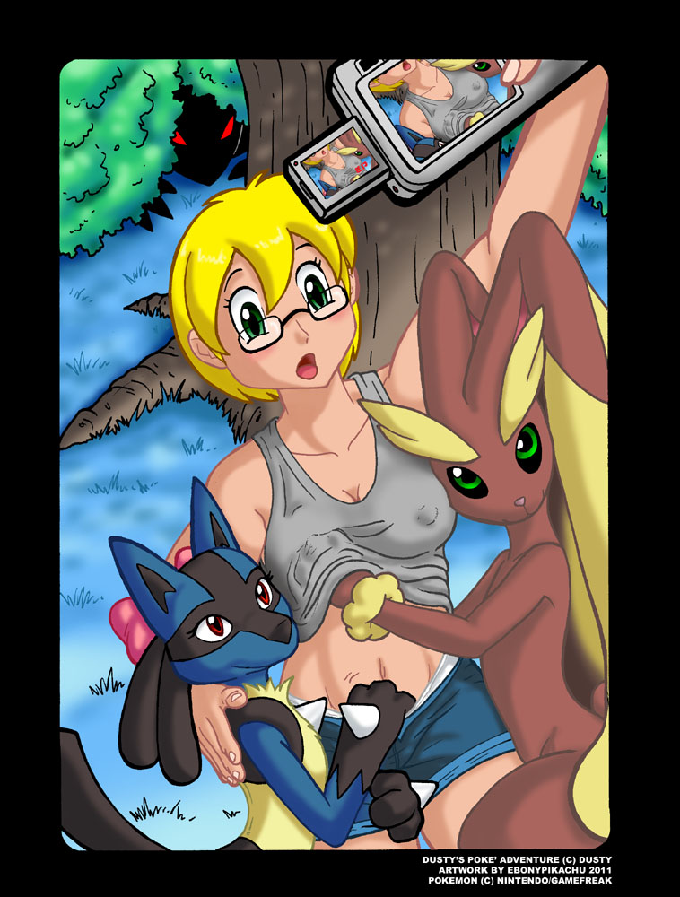 Rule34 – If it exists, there is porn of it / shawntae howard, lopunny, lucario, zoroark / 41766