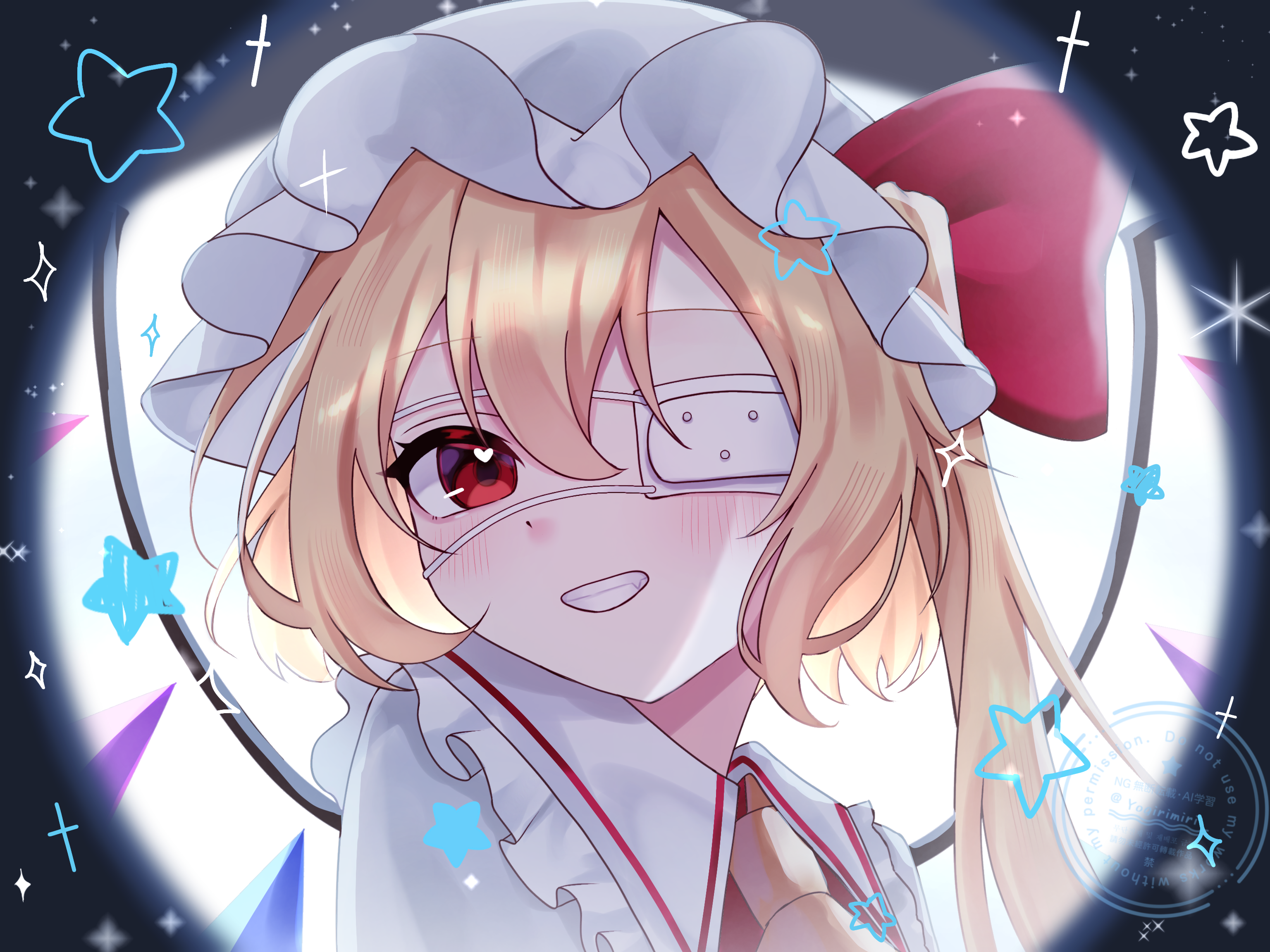 yogiri miri, flandre scarlet, monitoring (vocaloid), touhou, highres, 1girl, ascot, blonde hair, blush, bow, crystal, crystal wings, eyepatch, frilled shirt collar, frills, hair between eyes, hat, hat ribbon, heart, heart-shaped pupils, looking at viewer, medical eyepatch, mob cap, one eye closed, pov peephole, red bow, red eyes, red ribbon, ribbon, smile, solo, symbol-shaped pupils, upper body, wings, yellow ascot