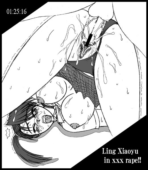 Rule34 – If it exists, there is porn of it / ling xiaoyu / 41836