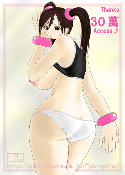 Rule34 – If it exists, there is porn of it / ling xiaoyu / 41837