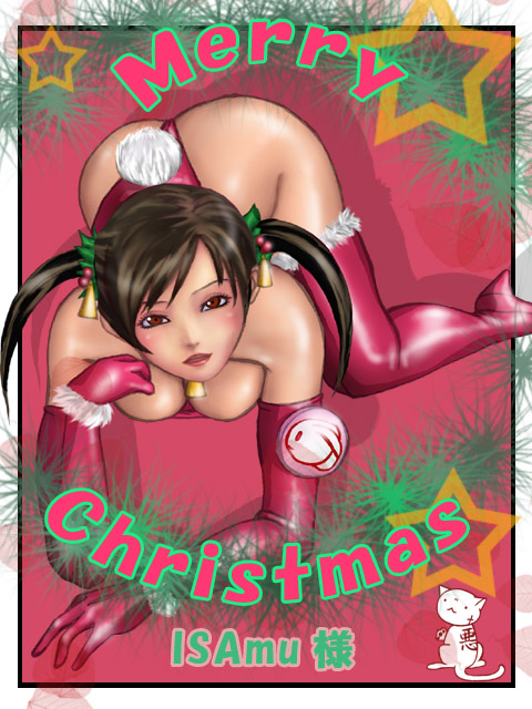 Rule34 – If it exists, there is porn of it / akuneko, ling xiaoyu / 41846