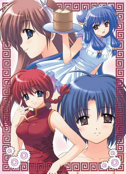 nishimata aoi, kuonji ukyou, ranma-chan, saotome ranma, shampoo (ranma 1/2), tendou akane, ranma 1/2, 4girls, apron, bamboo steamer, braid, china dress, chinese clothes, double bun, dress, dumpling, food, genderswap, genderswap (mtf), multiple girls, single braid, steamed bun, waitress