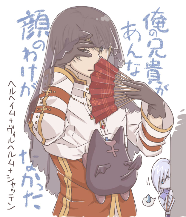 susukinohukurou, arch bishop (ragnarok online), deviruchi, sorcerer (ragnarok online), ragnarok online, commentary request, translation request, 2boys, black gloves, blue eyes, bridal veil, closed mouth, coat, cropped jacket, folding fan, gloves, grey hair, hand fan, holding, holding fan, jacket, looking at viewer, male focus, multiple boys, red coat, short hair, simple background, smile, solo focus, spoken sweatdrop, sweatdrop, upper body, veil, white background, white jacket