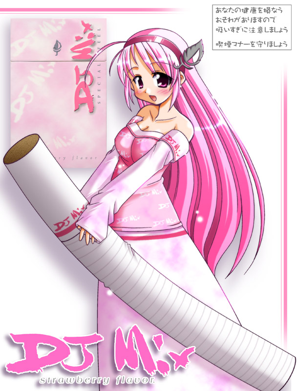 nagase takeshi, cigarette-tan, ahoge, cigarette, hairband, long skirt, personification, pink eyes, pink hair, product girl, skirt, solo