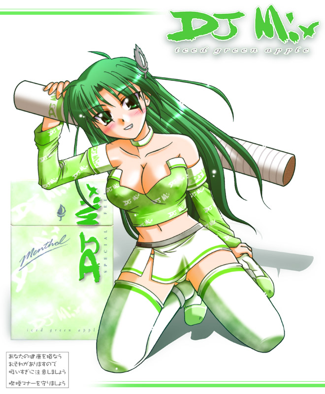 nagase takeshi, cigarette-tan, original, 1girl, breasts, cigarette, cleavage, female focus, green eyes, green hair, large breasts, matching hair/eyes, panties, personification, product girl, solo, thighhighs, underwear