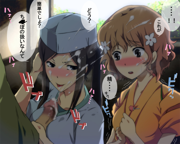 Rule34 – If it exists, there is porn of it / valkyrie-zero, matsumae ohana, tsurugi minko / 41907