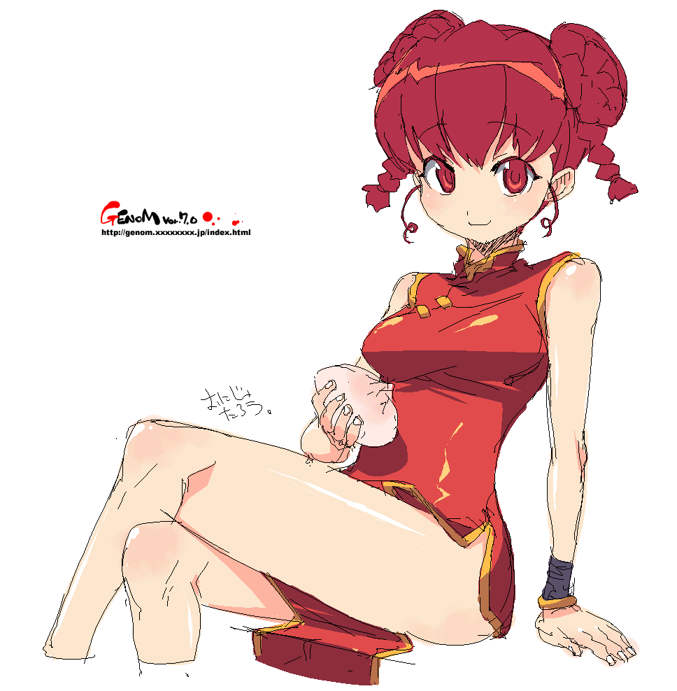 onija tarou, original, 1girl, braid, china dress, chinese clothes, crossed legs, dress, female focus, oekaki, pelvic curtain, red eyes, red hair, simple background, sitting, smile, solo, twin braids, watermark, web address, white background