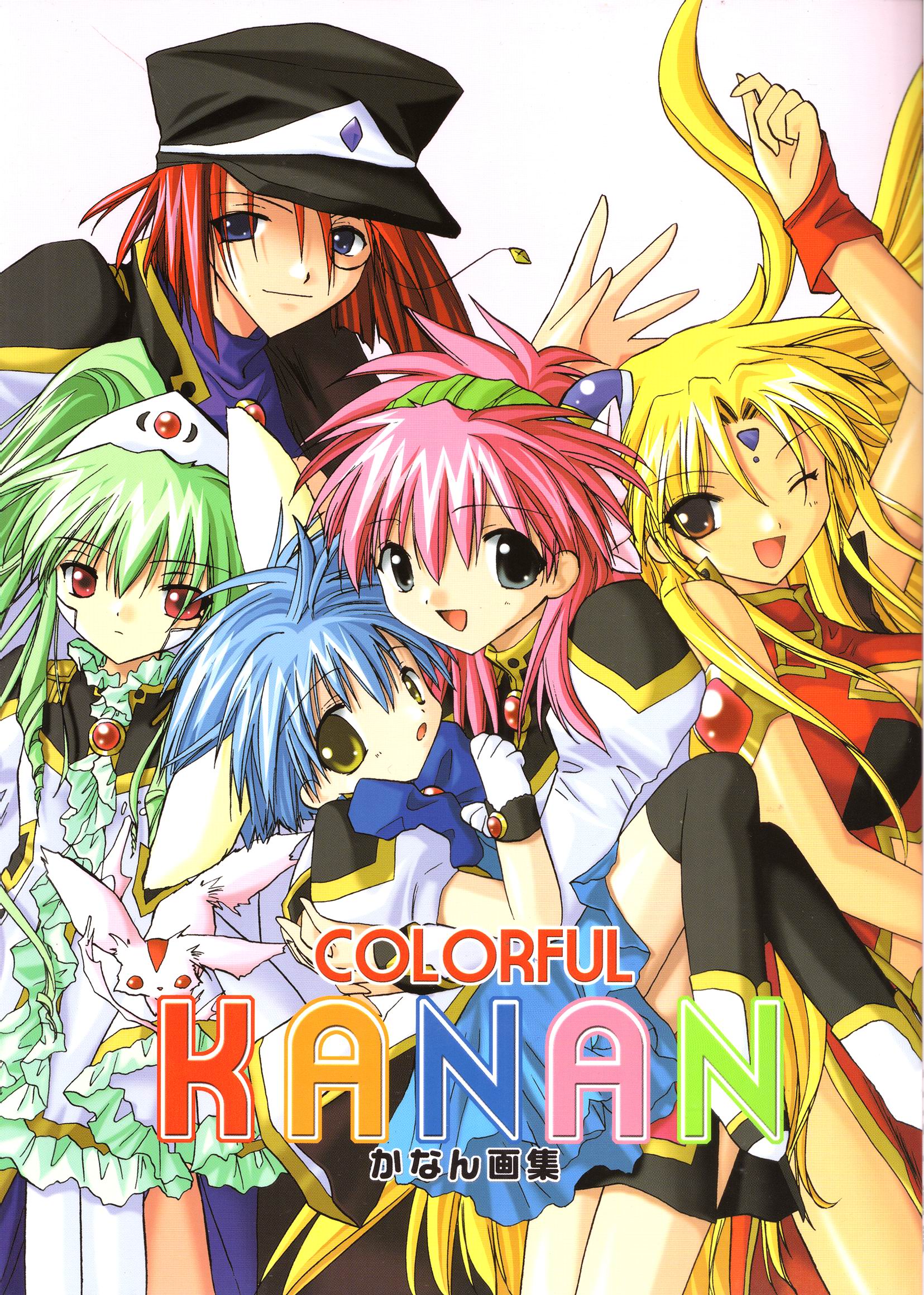 kanan, forte stollen, milfeulle sakuraba, mint blancmanche, ranpha franboise, vanilla h, broccoli (company), colorful kanan, galaxy angel, highres, scan, 00s, 5girls, blonde hair, blue skirt, green hair, looking at viewer, monocle, multiple girls, pantyhose, pink hair, red eyes, red hair, skirt, wink