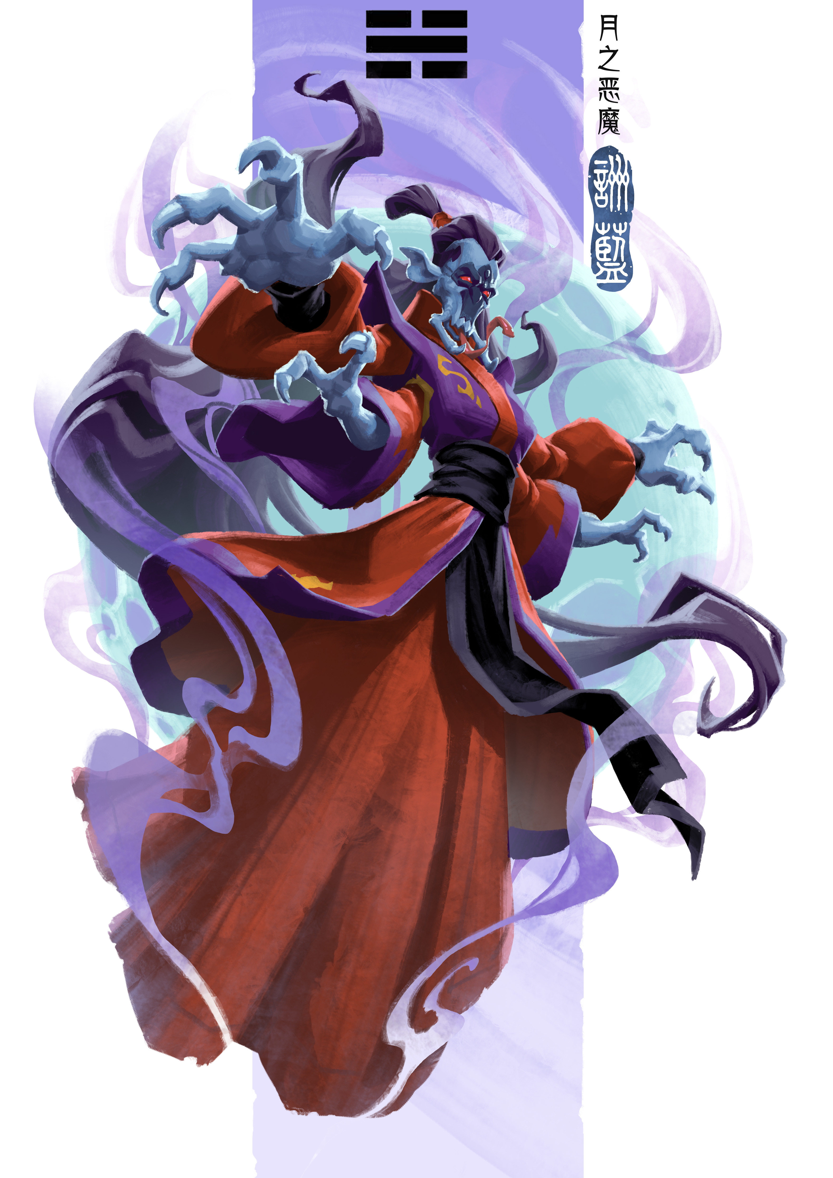 jackie chan adventures, absurdres, chinese commentary, highres, 1boy, animal ears, aqua claws, aqua skin, black hair, black sash, blue skin, chinese clothes, chinese text, colored skin, extra arms, floating, full body, hairband, long hair, magic, mandibles, monster boy, multicolored robe, multicolored skin, purple robe, purple trim, qijinsong, red eyes, red hairband, red robe, robe, sash, solid eyes, solo, tongue, tongue out, topknot, tso lan, two-tone skin