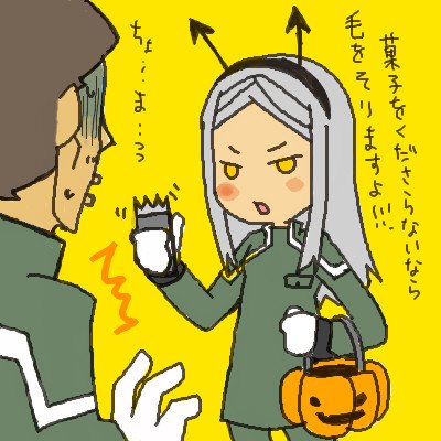 sergei smirnov, soma peries, gundam, gundam 00, silver hair, uniform, lowres, 00s, 1boy, 1girl, bag, basket, blonde hair, gloves, halloween, holding, jitome, long hair, motion lines, simple background, standing, surprised, sweatdrop, text focus, turn pale, white gloves, yellow background, yellow eyes
