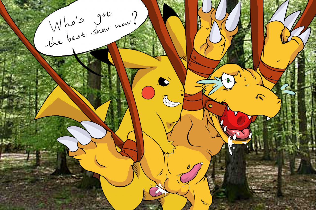 Rule34 – If it exists, there is porn of it / kinglom / 41995