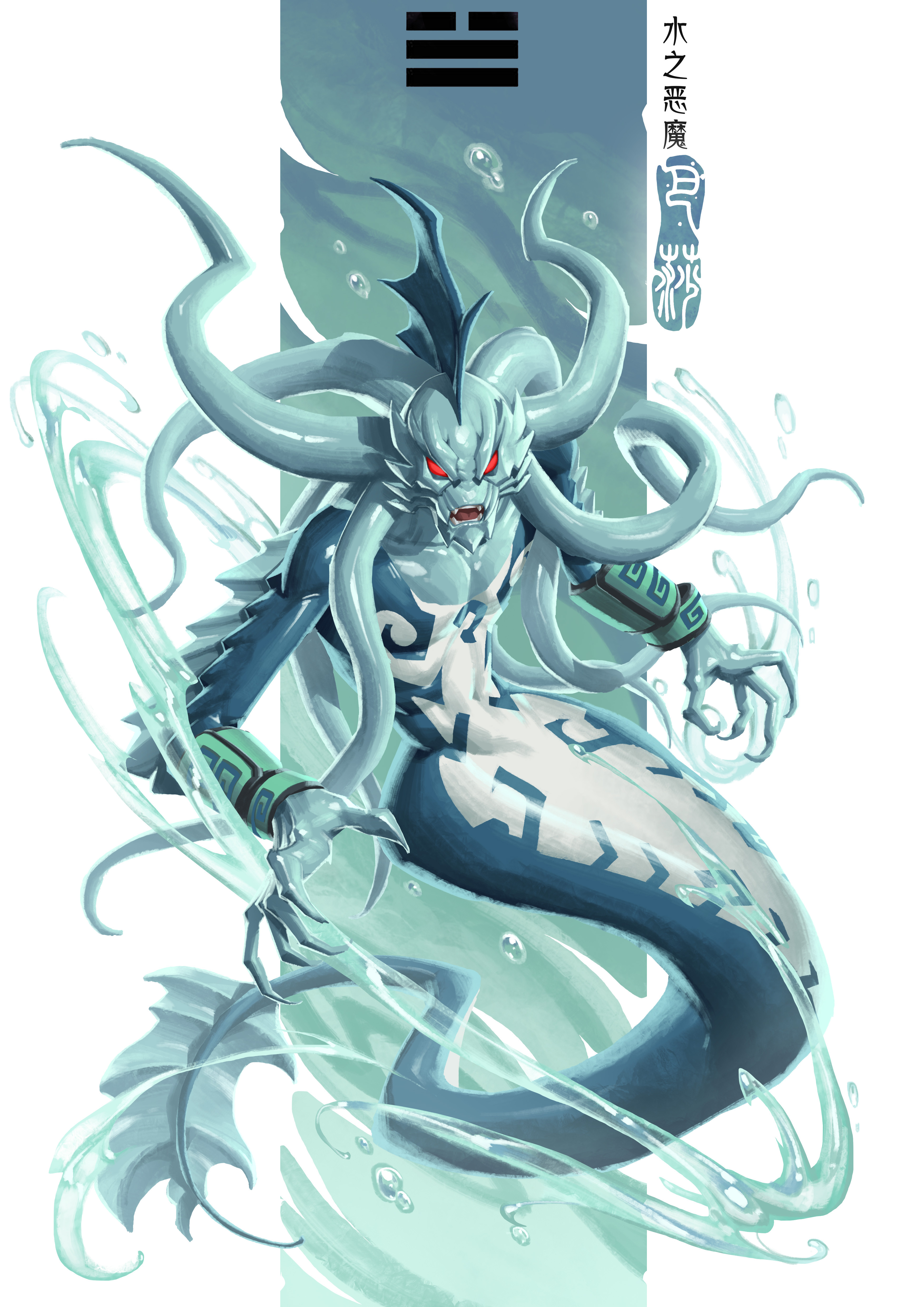 jackie chan adventures, absurdres, chinese commentary, commentary request, highres, 1girl, aqua skin, bai tza, bald, colored skin, completely nude, face spikes, fangs, fins, fish tail, flat chest, full body, gauntlets, mermaid, monster girl, nude, open mouth, qijinsong, red eyes, solid eyes, solid oval eyes, solo, stomach, tail, tentacles, water, wide hips