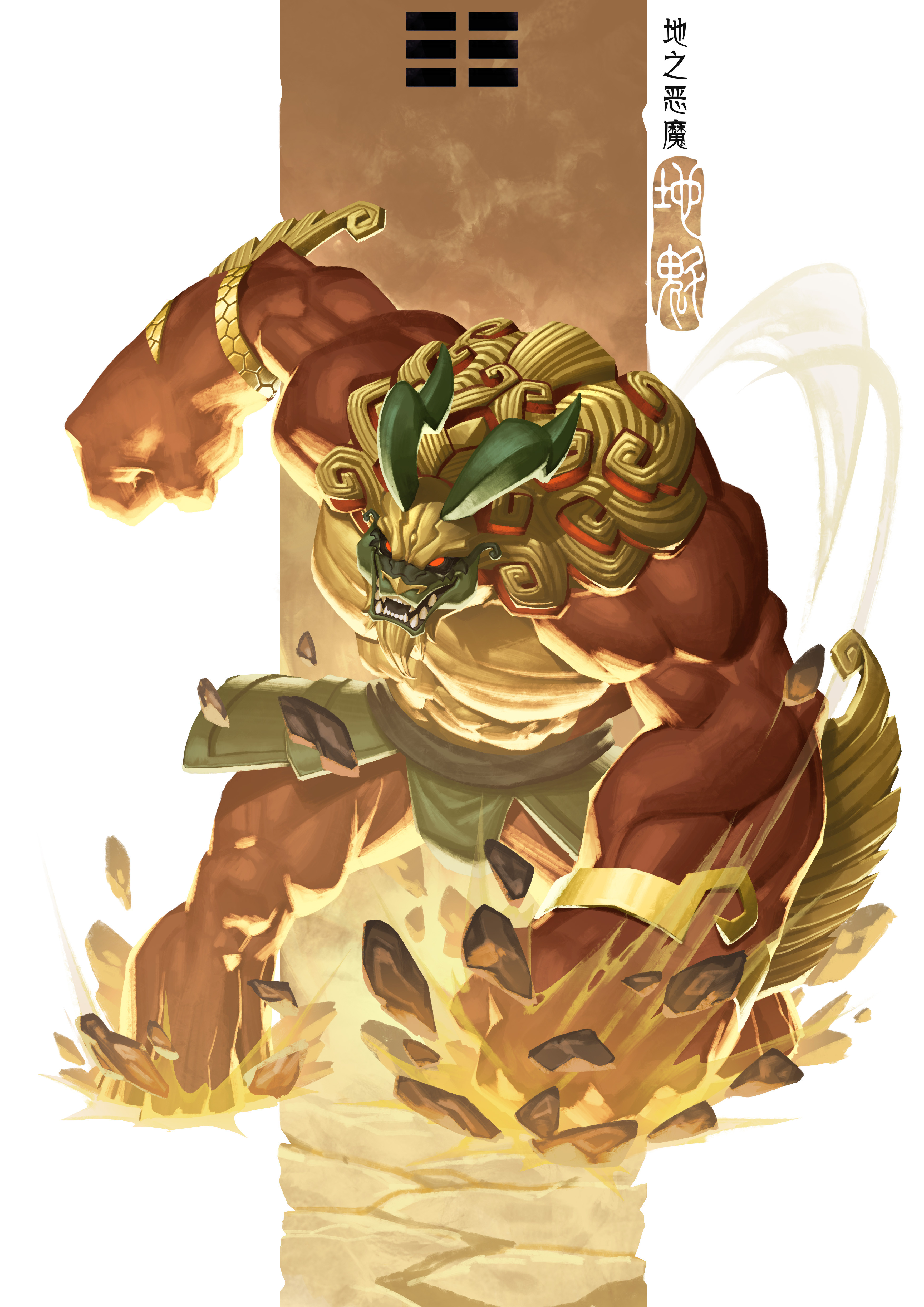 jackie chan adventures, absurdres, chinese commentary, commentary request, highres, armor, colored skin, dai gui, demon horns, earth (planet), facial hair, fangs, faulds, fighting stance, full body, gauntlets, goatee, gold helmet, horns, minotaur, multicolored skin, planet, qijinsong, red eyes, red skin, solid eyes, solo, two-tone skin, yellow skin