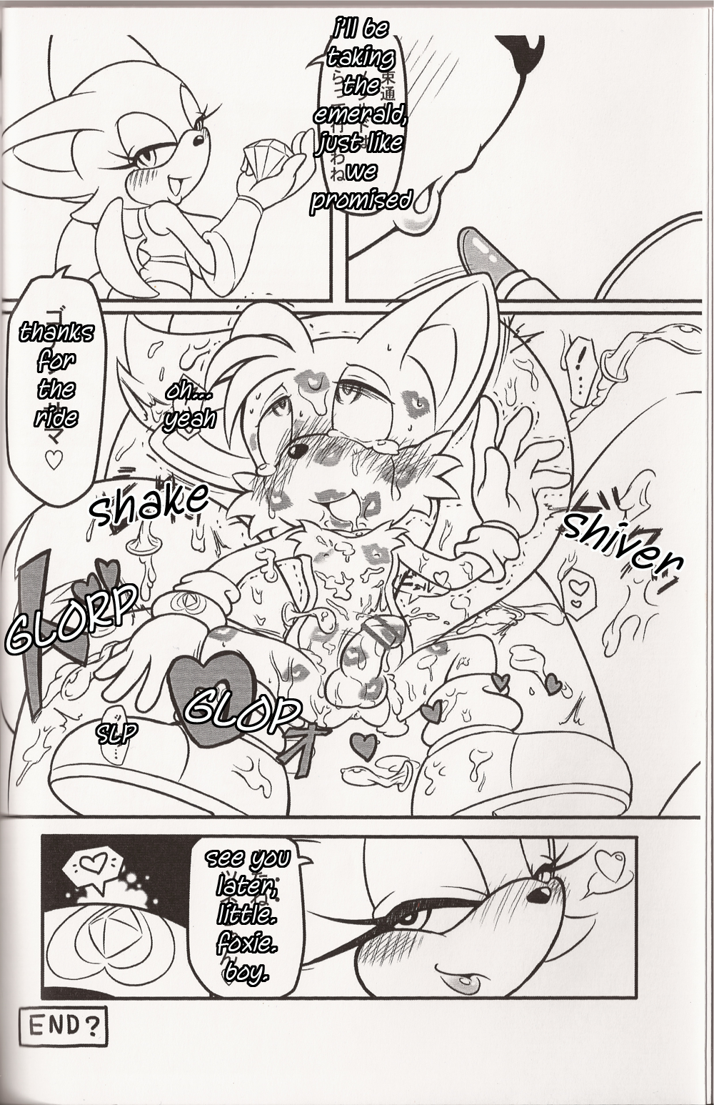 Rule34 – If it exists, there is porn of it / tojyo, rouge the bat, tails / 42057