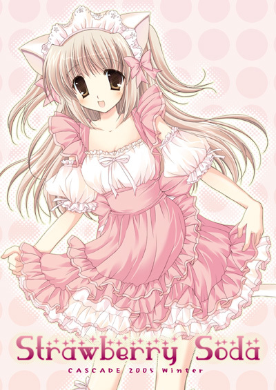 hasekura chiaki, 1girl, animal ears, blonde hair, blush, breasts, brown eyes, cascade, cat ears, cat girl, cat tail, cleavage, dress, lolita fashion, open mouth, pink dress, ribbon, sweet lolita, tail