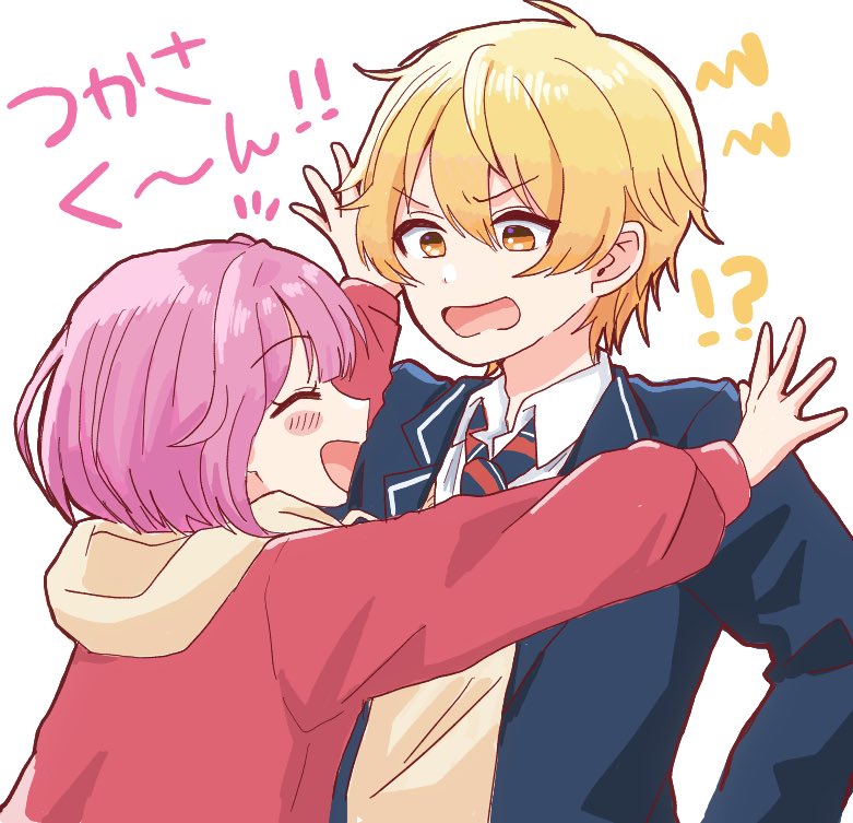 ootori emu, tenma tsukasa, project sekai, commentary request, translated, !?, 1boy, 1girl, blazer, blonde hair, closed eyes, collared shirt, diagonal-striped clothes, diagonal-striped necktie, gradient hair, hood, hood down, iworidayone, jacket, kamiyama high school uniform (project sekai), lapels, looking at another, multicolored hair, necktie, notched lapels, notice lines, open clothes, open jacket, open mouth, orange eyes, orange hair, outstretched arms, outstretched hand, pink hair, school uniform, shirt, short hair, simple background, smile, striped clothes, upper body, white background