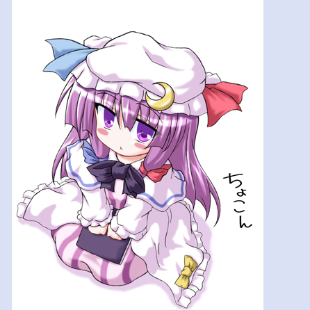 inasaki shirau, patchouli knowledge, touhou, lowres, 1girl, blush, book, crescent, female focus, frills, full body, hat, long hair, long sleeves, looking at viewer, mob cap, purple eyes, purple hair, simple background, sitting, solo, very long hair, wariza, white background