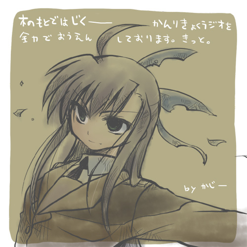 kajikawa yahiro, ginga nakajima, lyrical nanoha, mahou shoujo lyrical nanoha, mahou shoujo lyrical nanoha strikers, lowres, 00s, 1girl, ahoge, blunt bangs, border, elbow gloves, female focus, gloves, long hair, long sleeves, looking at viewer, military, military uniform, outstretched arm, solo, upper body