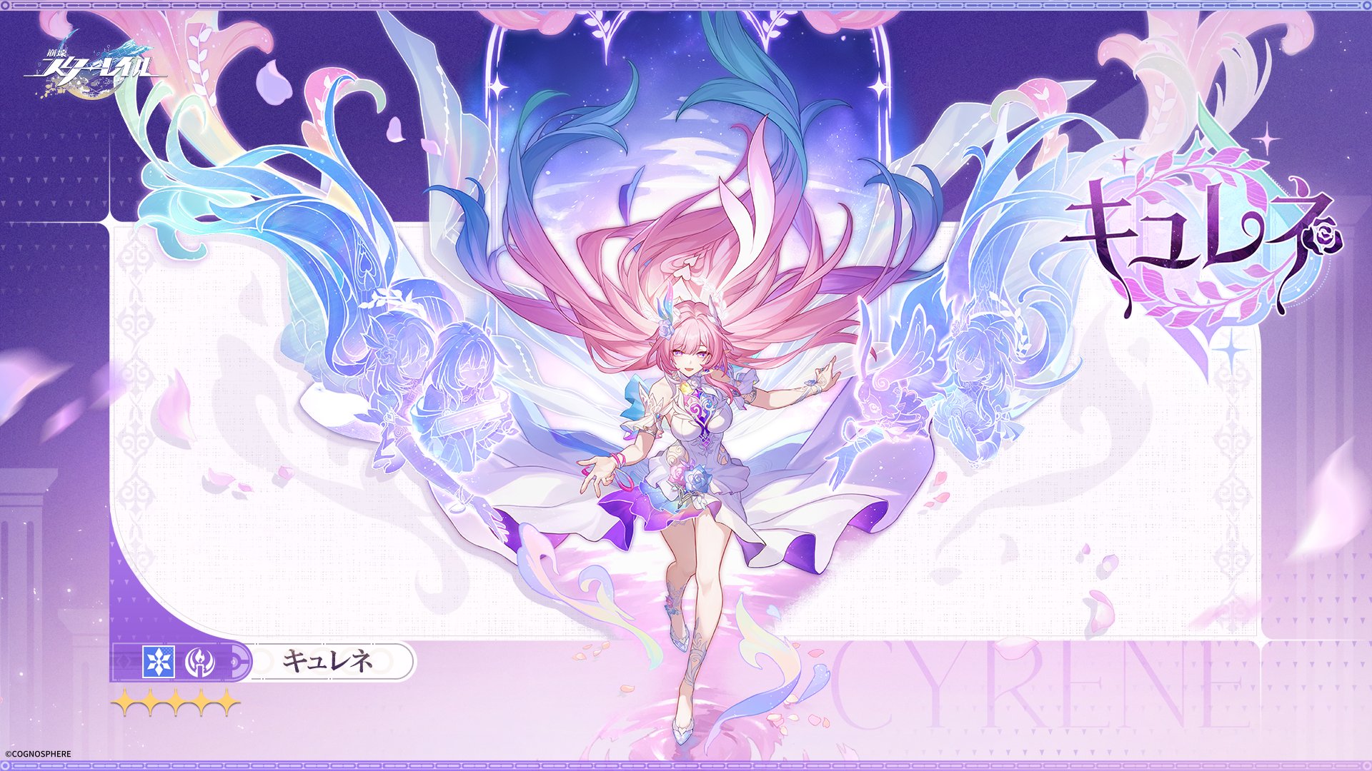 cyrene (honkai: star rail), mem (honkai: star rail), honkai: star rail, honkai (series), highres, official art, promotional art, 1girl, armlet, bare shoulders, blue hair, bracelet, breasts, bridal veil, character name, copyright name, copyright notice, cyrene (ripples of past reverie) (honkai: star rail), detached sleeves, diamond-shaped pupils, diamond (shape), dress, flower, full body, hair flower, hair intakes, hair ornament, halo, high heels, jewelry, large breasts, layered dress, long hair, multicolored hair, open mouth, pink hair, pointy ears, purple eyes, ring, rose, shoes, smile, solo, symbol-shaped pupils, two-tone hair, veil, very long hair, wedding ring, white dress, white flower, white hair, white halo, white rose, white shoes