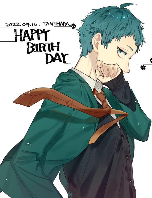 hagiwara daisuke, tanihara makio, hori-san to miyamura-kun, commentary request, 1boy, ahoge, aqua eyes, aqua hair, black cardigan, blazer, brown necktie, buttons, cardigan, character name, collared shirt, covered mouth, dated, hand up, happy birthday, jacket, lapels, long sleeves, looking at viewer, male focus, necktie, open clothes, open jacket, paw print, school uniform, shirt, short bangs, short hair, sideways glance, simple background, solo, upper body, very short hair, white background